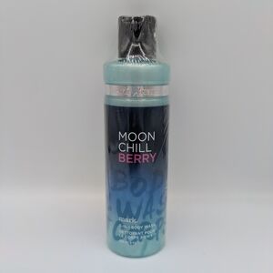 mark. Moon Chill Berry 3-in-1 Body Wash (Expired)